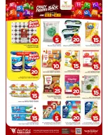 Ofertas de Mark & Save Khobar de 24 a 30 Dhuʻl-Hijjah 1447 AH (10 – 16 junio 2026) Ofertas con Cifras Locas - Mark & Save - Arabia Saudita - 10 junio 2026 – 16 junio 2026 - Página 11