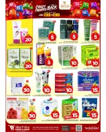Ofertas de Mark & Save Khobar de 24 a 30 Dhuʻl-Hijjah 1447 AH (10 – 16 junio 2026) Ofertas con Cifras Locas - Mark & Save - Arabia Saudita - 10 junio 2026 – 16 junio 2026 - Página 20