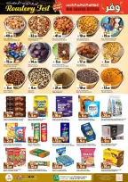 Ofertas de Hipermercado Al Madina Twyq de 24 a 30 Dhuʻl-Hijjah 1447 AH (10 – 16 junio 2026) Ofertas de ahorro - Hipermercado Al Madina - Arabia Saudita - 10 junio 2026 – 16 junio 2026 - Página 3