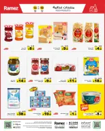Ofertas de Mercados Ramez Arabia Saudita de 24 a 28 Dhuʻl-Hijjah 1447 AH (10 – 14 junio 2026) Ofertas de verano sobre cómo ir - Mercados Ramez - Arabia Saudita - 10 junio 2026 – 14 junio 2026 - Página 15