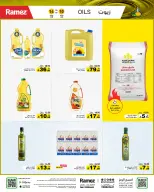 Ofertas de Mercados Ramez Arabia Saudita de 24 a 28 Dhuʻl-Hijjah 1447 AH (10 – 14 junio 2026) Ofertas de verano sobre cómo ir - Mercados Ramez - Arabia Saudita - 10 junio 2026 – 14 junio 2026 - Página 3