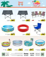 Ofertas de Mercados Ramez Arabia Saudita de 24 a 28 Dhuʻl-Hijjah 1447 AH (10 – 14 junio 2026) Ofertas de verano sobre cómo ir - Mercados Ramez - Arabia Saudita - 10 junio 2026 – 14 junio 2026 - Página 33