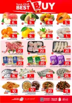 Ofertas de Nesto Dammam de 24 a 30 Dhuʻl-Hijjah 1447 AH (10 – 16 junio 2026) Ofertas 20 increíbles - Nesto - Arabia Saudita - 10 junio 2026 – 16 junio 2026 - Página 2