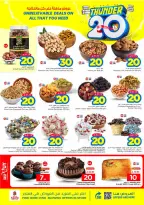 Ofertas de Nesto Dammam de 24 a 30 Dhuʻl-Hijjah 1447 AH (10 – 16 junio 2026) Ofertas 20 increíbles - Nesto - Arabia Saudita - 10 junio 2026 – 16 junio 2026 - Página 3