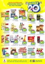Ofertas de Nesto Dammam de 24 a 30 Dhuʻl-Hijjah 1447 AH (10 – 16 junio 2026) Ofertas 20 increíbles - Nesto - Arabia Saudita - 10 junio 2026 – 16 junio 2026 - Página 4
