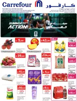 Ofertas de Carrefour Arabia Saudita de 24 a 30 Dhuʻl-Hijjah 1447 AH (10 – 16 junio 2026) Emocionantes ofertas de verano - Carrefour - Arabia Saudita - 10 junio 2026 – 16 junio 2026 - Página 1