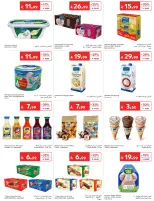 Ofertas de Carrefour Arabia Saudita de 24 a 30 Dhuʻl-Hijjah 1447 AH (10 – 16 junio 2026) Emocionantes ofertas de verano - Carrefour - Arabia Saudita - 10 junio 2026 – 16 junio 2026 - Página 20