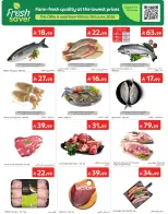 Ofertas de Carrefour Arabia Saudita de 24 a 30 Dhuʻl-Hijjah 1447 AH (10 – 16 junio 2026) Emocionantes ofertas de verano - Carrefour - Arabia Saudita - 10 junio 2026 – 16 junio 2026 - Página 3