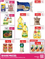Ofertas de Carrefour Arabia Saudita de 24 a 30 Dhuʻl-Hijjah 1447 AH (10 – 16 junio 2026) Emocionantes ofertas de verano - Carrefour - Arabia Saudita - 10 junio 2026 – 16 junio 2026 - Página 22