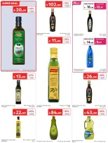 Ofertas de Carrefour Arabia Saudita de 24 a 30 Dhuʻl-Hijjah 1447 AH (10 – 16 junio 2026) Emocionantes ofertas de verano - Carrefour - Arabia Saudita - 10 junio 2026 – 16 junio 2026 - Página 29