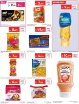 Ofertas de Carrefour Arabia Saudita de 24 a 30 Dhuʻl-Hijjah 1447 AH (10 – 16 junio 2026) Emocionantes ofertas de verano - Carrefour - Arabia Saudita - 10 junio 2026 – 16 junio 2026 - Página 32