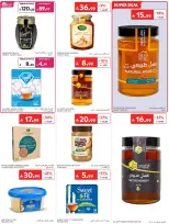 Ofertas de Carrefour Arabia Saudita de 24 a 30 Dhuʻl-Hijjah 1447 AH (10 – 16 junio 2026) Emocionantes ofertas de verano - Carrefour - Arabia Saudita - 10 junio 2026 – 16 junio 2026 - Página 36