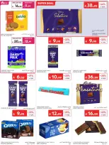 Ofertas de Carrefour Arabia Saudita de 24 a 30 Dhuʻl-Hijjah 1447 AH (10 – 16 junio 2026) Emocionantes ofertas de verano - Carrefour - Arabia Saudita - 10 junio 2026 – 16 junio 2026 - Página 38