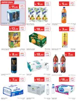 Ofertas de Carrefour Arabia Saudita de 24 a 30 Dhuʻl-Hijjah 1447 AH (10 – 16 junio 2026) Emocionantes ofertas de verano - Carrefour - Arabia Saudita - 10 junio 2026 – 16 junio 2026 - Página 43