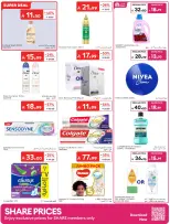 Ofertas de Carrefour Arabia Saudita de 24 a 30 Dhuʻl-Hijjah 1447 AH (10 – 16 junio 2026) Emocionantes ofertas de verano - Carrefour - Arabia Saudita - 10 junio 2026 – 16 junio 2026 - Página 45