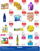 Ofertas de Carrefour Arabia Saudita de 24 a 30 Dhuʻl-Hijjah 1447 AH (10 – 16 junio 2026) Emocionantes ofertas de verano - Carrefour - Arabia Saudita - 10 junio 2026 – 16 junio 2026 - Página 69