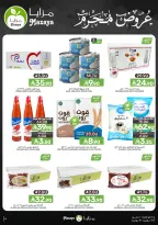 Ofertas de Alimentos Mazaya Arabia Saudita de 24 a 30 Dhuʻl-Hijjah 1447 AH (10 – 16 junio 2026) GRANDES OFERTAS - Alimentos Mazaya - Arabia Saudita - 10 junio 2026 – 16 junio 2026 - Página 4