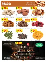 Ofertas de Bin Dawood Khamis Mushait de 24 a 30 Dhuʻl-Hijjah 1447 AH (10 – 16 junio 2026) Comienza con los ahorros - Bin Dawood - Arabia Saudita - 10 junio 2026 – 16 junio 2026 - Página 12