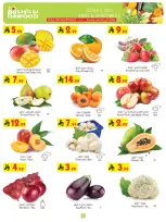 Ofertas de Bin Dawood Khamis Mushait de 24 a 30 Dhuʻl-Hijjah 1447 AH (10 – 16 junio 2026) Comienza con los ahorros - Bin Dawood - Arabia Saudita - 10 junio 2026 – 16 junio 2026 - Página 5