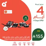 Offres Panda Arabie Saoudite de 24 à 27 Dhuʻl-Hijjah 1447 AH (10 au 13 juin 2026) Offres week-end - Panda - Arabie Saoudite - 10 juin 2026 – 13 juin 2026 - Page 5