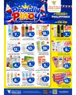 Ofertas de Mark & Save Khobar de 24 a 30 Dhuʻl-Hijjah 1447 AH (10 – 16 junio 2026) Orgullosamente Pinoy - Mark & Save - Arabia Saudita - 10 junio 2026 – 16 junio 2026 - Página 2