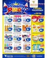 Ofertas de Mark & Save Khobar de 24 a 30 Dhuʻl-Hijjah 1447 AH (10 – 16 junio 2026) Orgullosamente Pinoy - Mark & Save - Arabia Saudita - 10 junio 2026 – 16 junio 2026 - Página 5