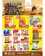 Mark & Save offers in Khobar from 25 to 27 Dhuʻl-Hijjah 1447 AH (11 – 13 June 2026) ETHNIC FESTIVAL - Mark & Save - Saudi Arabia - 11 June 2026 – 13 June 2026 - Page 1