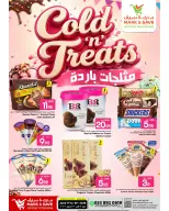Mark & Save offers in Khobar from 25 to 30 Dhuʻl-Hijjah 1447 AH (11 – 16 June 2026) Cold Ice Cream Offers - Mark & Save - Saudi Arabia - 11 June 2026 – 16 June 2026 - Page 1