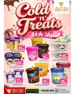Mark & Save offers in Khobar from 25 to 30 Dhuʻl-Hijjah 1447 AH (11 – 16 June 2026) Cold Ice Cream Offers - Mark & Save - Saudi Arabia - 11 June 2026 – 16 June 2026 - Page 2