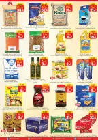 Ofertas de City flower Jubail de 24 a 30 Dhuʻl-Hijjah 1447 AH (10 – 16 junio 2026) Operaciones locas - City flower - Arabia Saudita - 10 junio 2026 – 16 junio 2026 - Página 10