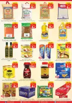 Offres City flower Sakaka de 24 à 30 Dhuʻl-Hijjah 1447 AH (10 au 16 juin 2026) Trades fous - City flower - Arabie Saoudite - 10 juin 2026 – 16 juin 2026 - Page 3