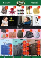Ofertas de City flower Hail de 24 a 30 Dhuʻl-Hijjah 1447 AH (10 – 16 junio 2026) Operaciones locas - City flower - Arabia Saudita - 10 junio 2026 – 16 junio 2026 - Página 7