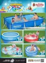 Ofertas de Nesto Arabia Saudita de 24 Dhuʻl-Hijjah 1447 a 14 Muharram 1448 (10 – 30 junio 2026) Ofertas de fiestas de verano en la piscina - Nesto - Arabia Saudita - 10 junio 2026 – 30 junio 2026 - Página 11