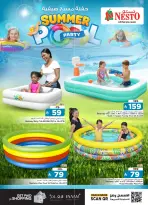 Ofertas de Nesto Arabia Saudita de 24 Dhuʻl-Hijjah 1447 a 14 Muharram 1448 (10 – 30 junio 2026) Ofertas de fiestas de verano en la piscina - Nesto - Arabia Saudita - 10 junio 2026 – 30 junio 2026 - Página 2