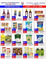 Ofertas de Hipermercado United Emiratos Árabes Unidos de 11 a 14 junio 2026 Ofertas Especiales - Hipermercado United - Emiratos Árabes Unidos - 11 junio 2026 – 14 junio 2026 - Página 5