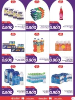 Offres Mega mart Bahrein de 11 à 16 juin 2026 Offres 900 fils - Mega mart - Bahrein - 11 juin 2026 – 16 juin 2026 - Page 10