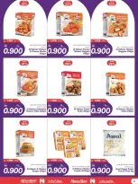 Offres Mega mart Bahrein de 11 à 16 juin 2026 Offres 900 fils - Mega mart - Bahrein - 11 juin 2026 – 16 juin 2026 - Page 9