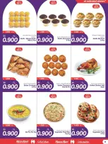 Macro Mart Bahrain offers from 11 to 16 June 2026 900fils offers - Macro Mart - Bahrain - 11 June 2026 – 16 June 2026 - Page 2