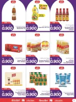 Macro Mart Bahrain offers from 11 to 16 June 2026 900fils offers - Macro Mart - Bahrain - 11 June 2026 – 16 June 2026 - Page 11