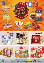 Ofertas de Hipermercado Gulf Emiratos Árabes Unidos de 11 a 14 junio 2026 Ofertas de fin de semana - Hipermercado Gulf - Emiratos Árabes Unidos - 11 junio 2026 – 14 junio 2026 - Página 10