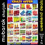 Ofertas de Al Mubarak Emiratos Árabes Unidos de 11 a 14 junio 2026 Ofertas locas - Al Mubarak - Emiratos Árabes Unidos - 11 junio 2026 – 14 junio 2026 - Página 5