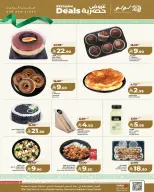 Ofertas de Lulu Al Faisaliah de 24 a 30 Dhuʻl-Hijjah 1447 AH (10 – 16 junio 2026) Ofertas exclusivas - Lulu - Arabia Saudita - 10 junio 2026 – 16 junio 2026 - Página 5