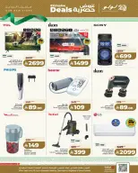 Ofertas de Lulu Al Faisaliah de 24 a 30 Dhuʻl-Hijjah 1447 AH (10 – 16 junio 2026) Ofertas exclusivas - Lulu - Arabia Saudita - 10 junio 2026 – 16 junio 2026 - Página 2