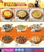 Ofertas de Dana Katar de 11 a 17 junio 2026 Festival de la pizza - Dana - Katar - 11 junio 2026 – 17 junio 2026 - Página 4