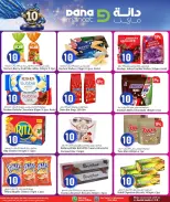 Dana Qatar offers from 11 to 13 June 2026 10Riyal Booster - Dana - Qatar - 11 June 2026 – 13 June 2026 - Page 3