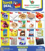 Ofertas de El Hipermercado Indio Farwaniya de 11 a 13 junio 2026 Súper ofertas - El Hipermercado Indio - Kuwait - 11 junio 2026 – 13 junio 2026 - Página 1