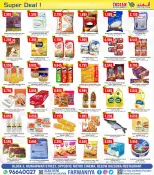 Ofertas de El Hipermercado Indio Farwaniya de 11 a 13 junio 2026 Súper ofertas - El Hipermercado Indio - Kuwait - 11 junio 2026 – 13 junio 2026 - Página 2