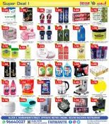 Ofertas de El Hipermercado Indio Farwaniya de 11 a 13 junio 2026 Súper ofertas - El Hipermercado Indio - Kuwait - 11 junio 2026 – 13 junio 2026 - Página 3