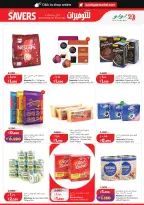 Lulu Hypermarkets Kuwait offers from 10 to 16 June 2026 Savers - Lulu - Kuwait - 10 June 2026 – 16 June 2026 - Page 3