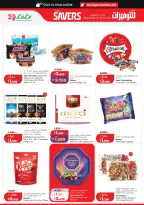 Lulu Hypermarkets Kuwait offers from 10 to 16 June 2026 Savers - Lulu - Kuwait - 10 June 2026 – 16 June 2026 - Page 4
